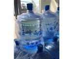 玉峰雨露大桶天然飲用水