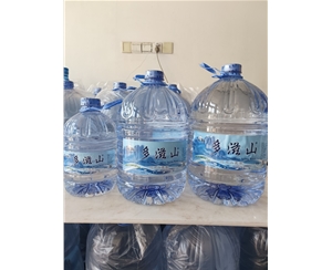多滋山一次性桶裝水
