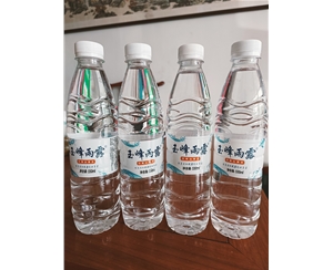 玉峰雨露飲用山泉水小瓶水
